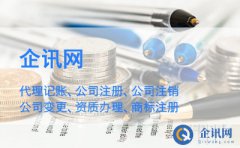 老板提升员工福利，给员工买了企业年金，管理